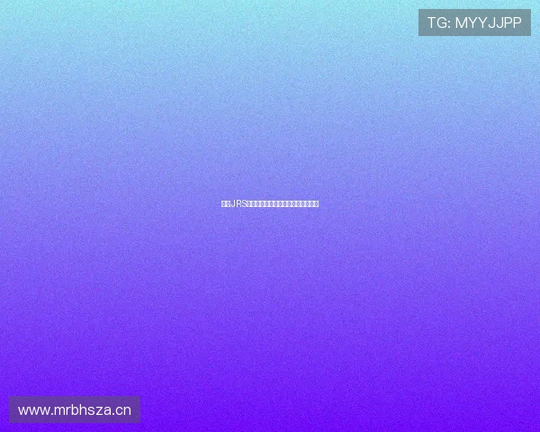 虎扑JRS免费观看赛事直播平台全新体验指南 虎扑JRS免费观看赛事直播平台全新体验指南